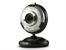 Kamera TRACER PC Gizmo Cam (0,3M pixels)